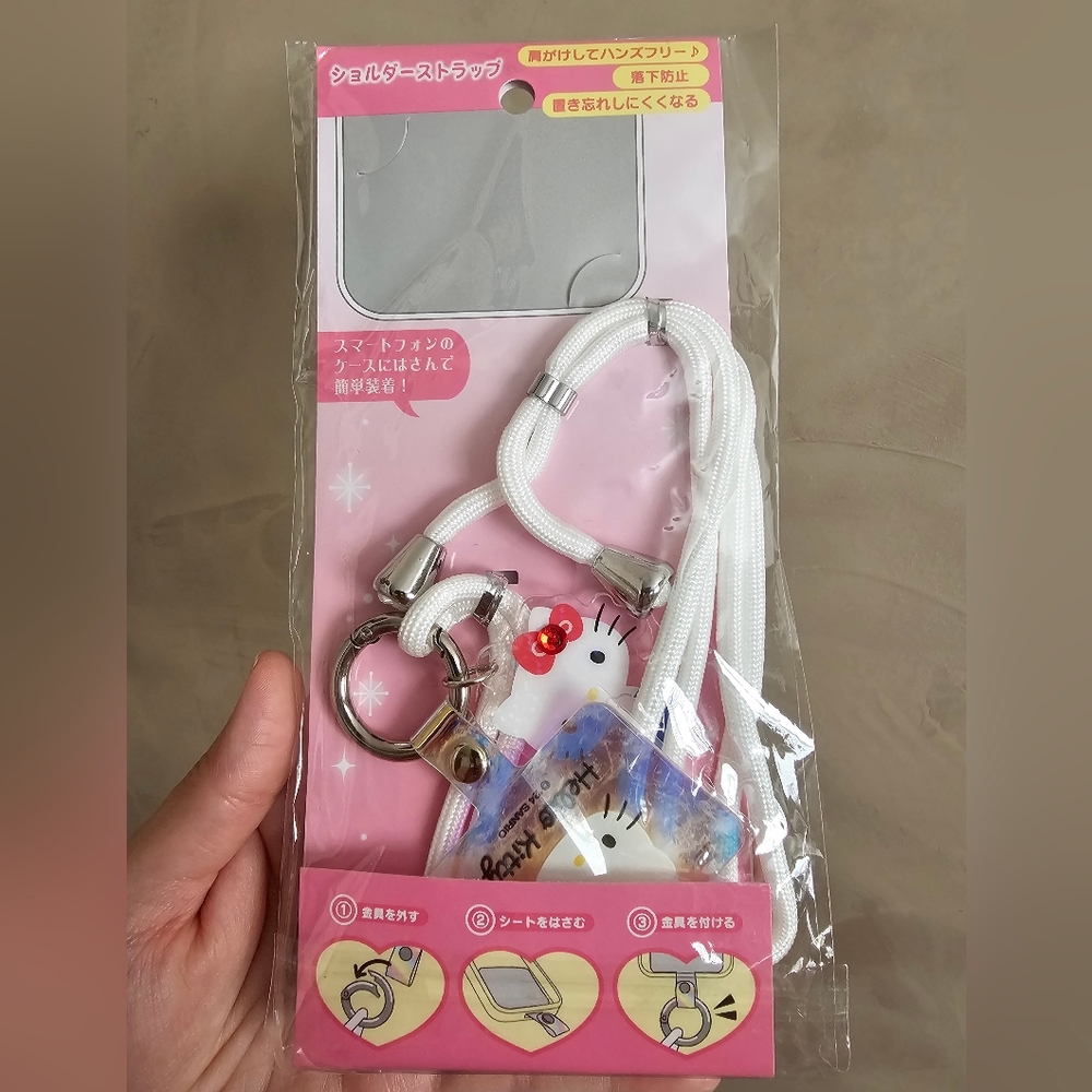 HK Phone Charm Holder
